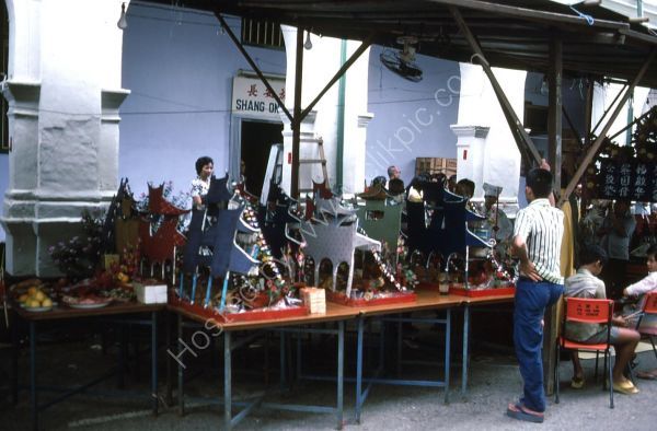 Chinese Funeral, China Town, Singapore